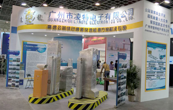展會現場